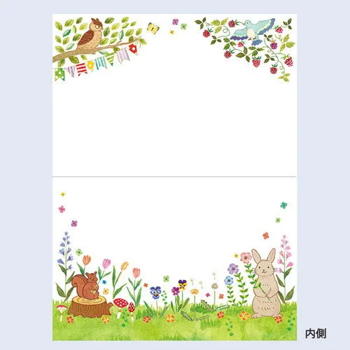 Chikyu Greetings Everyday Card Animal